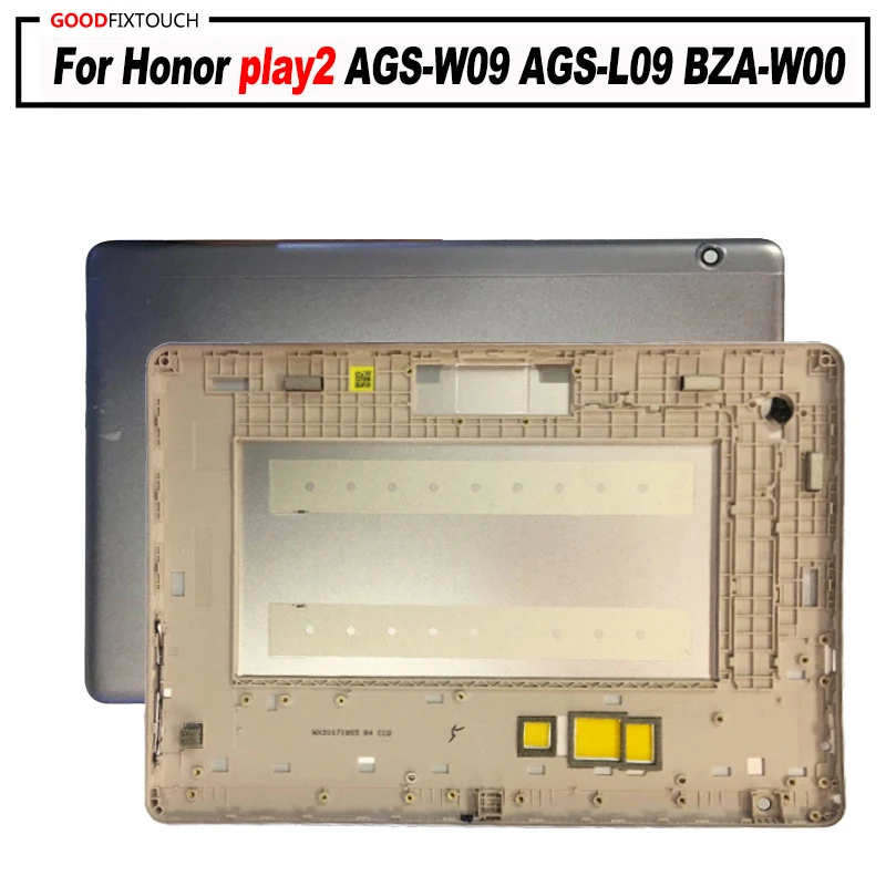 For Honor play2 AGS-W09 AGS-L09 BZA-W00 back cover 01