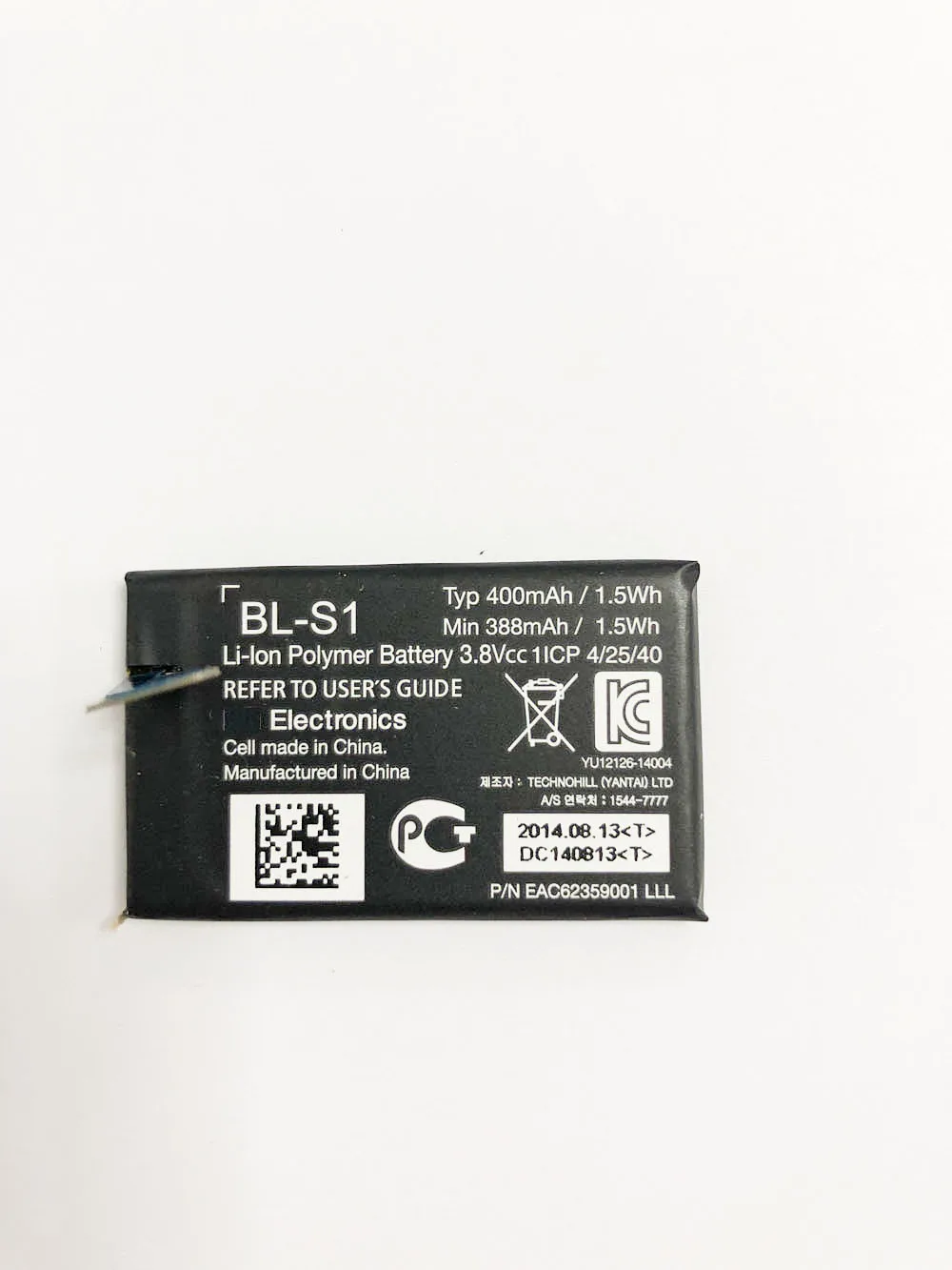 

GeLar 400mAh smart watch battery BL-S1 for LG W100 W100KT