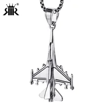 RIR Ожерелье «самолетик» кулон серебро и золото ожерелье с самолетиком путешествия ювелирные изделия Pilot ПОЛЕТ военный самолет украшения подарок