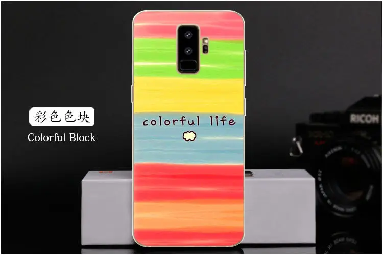 Colorful Block