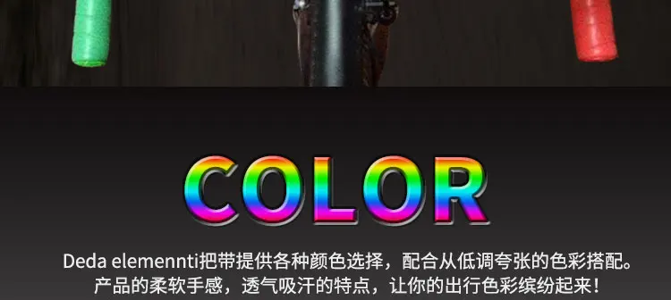 c (3)
