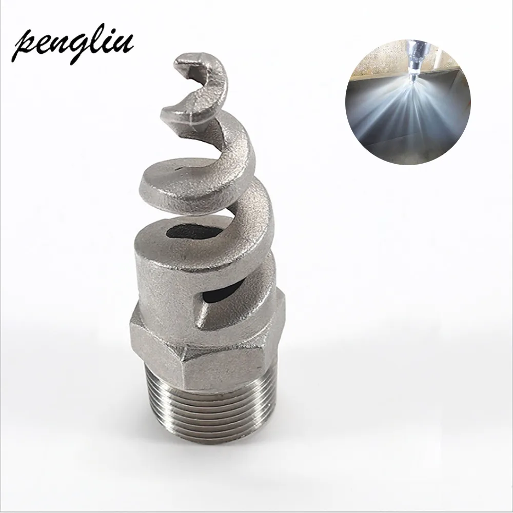

Garden Irrigation 1/2"(dn15)Spiral Nozzle Stainless Watering Mist Sprinkler For Garden And Lawn Irrigation System IT252