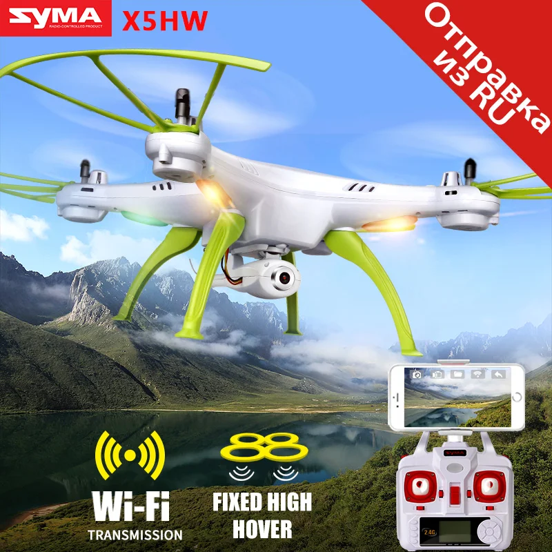 Syma X5HW Wifi font b RC b font font b Drone b font FPV Camera Real