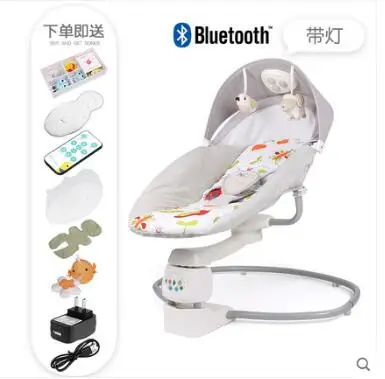 QQ20190125173000