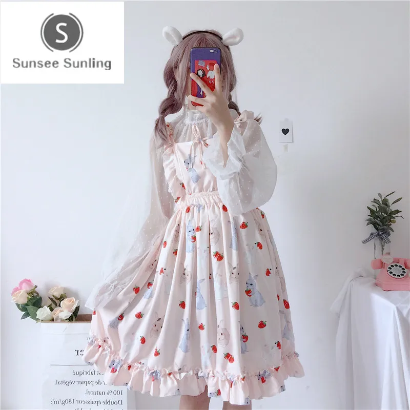 

Summer Student Small Fresh Cute Strap Dress Female Cute Korean Harajuku Cloth For Women Women's Dresses Japan Kawaii Ulzzang