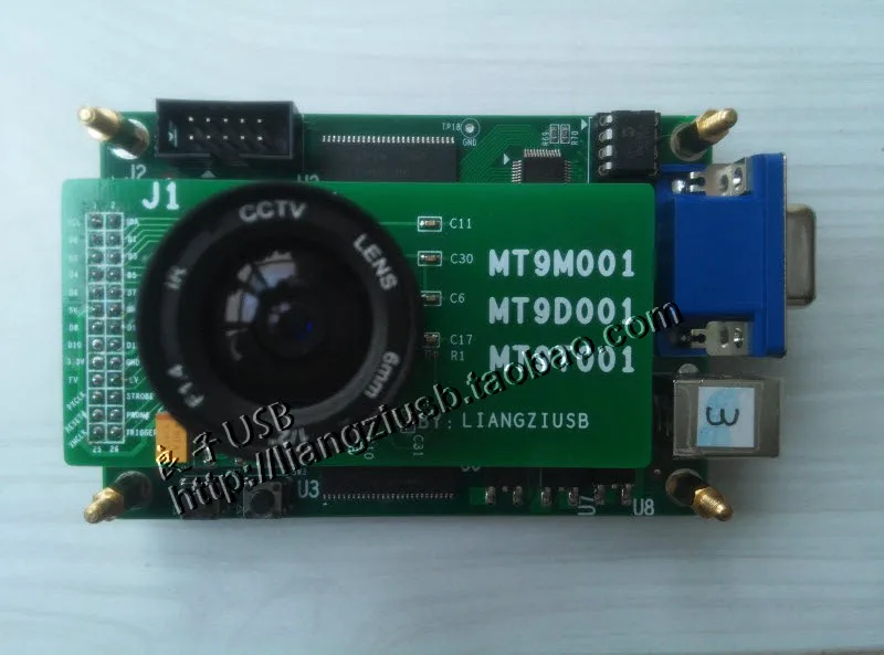 Камера Совет по развитию FPGA + USB2.0 OV7670 ov8865 mt9m001 mt9f002
