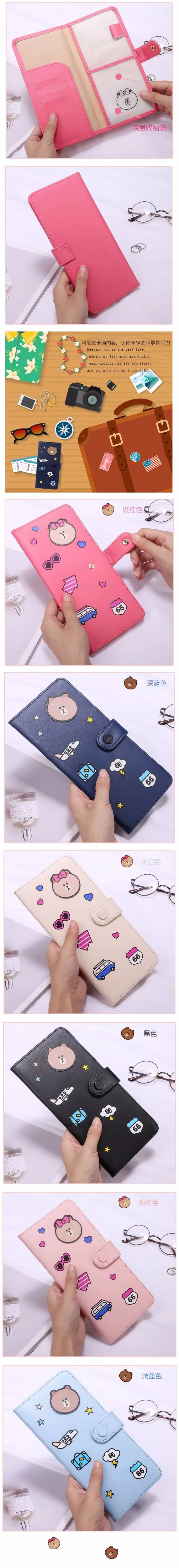 描述图(37)