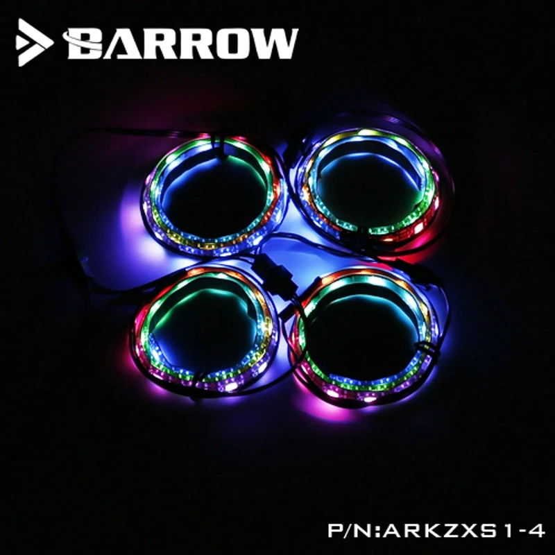 Курган LRC RGB v2 Aurora ручное управление Лер 1 до 4 расширенная линия ARKZXS1-4 для LRC RGB v2 ручное управление Лер управление RGB огни