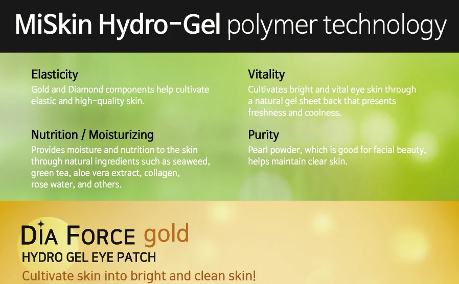 7  gel mask gold collagen