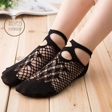 Большая распродажа, модные женские носки, хлопок, корейский стиль, милые ажурные женские носки, привлекательное высокое качество