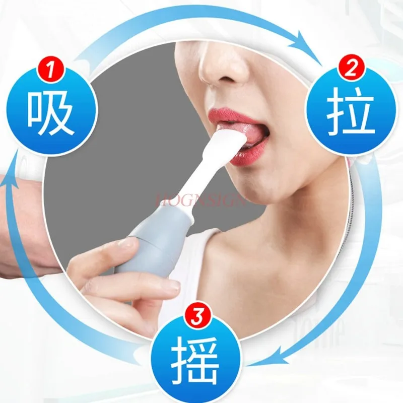 입 근육 훈련 기구 인후염 흥분곤란 말실매실 어린이 혀 구강 스트레칭 혀 근육 재활 판매