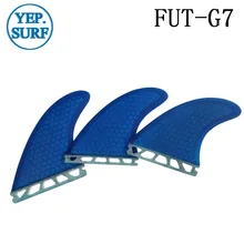Ласты для серфинга Future G7 Fin сотовый плавник для доски для серфинга синий цвет плавник для серфинга Quilhas thruster аксессуары для серфинга