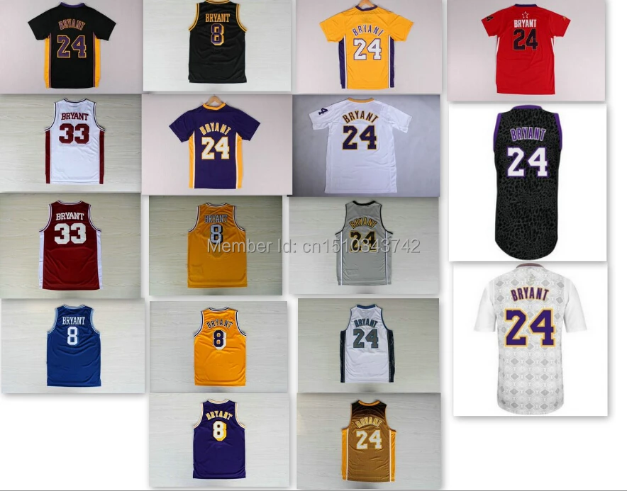 lower merion nike kobe jersey
