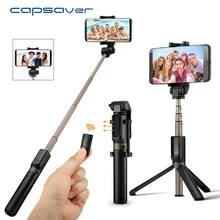 Capsaver Выдвижная селфи-палка Универсальный беспроводной Bluetooth Портативный монопод для Xiaomi iPhone huawei samsung