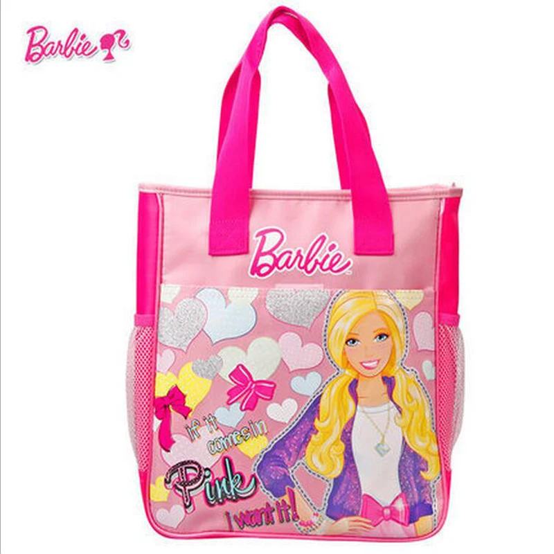 stasher pouch