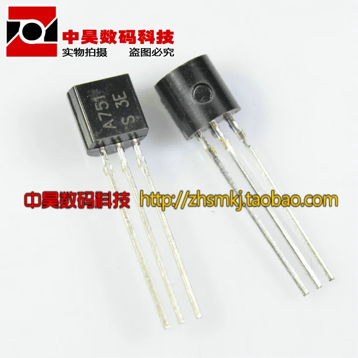 2SA751 A751 новые оригинальные PNP транзистор TO 92|pnp transistor switch|pnp amplifierpnp switching |
