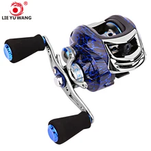Lieyuwang 14+1bb 6.3:1 фидер катушка рыболовная Карп Приманки Катушки колесо Катушка спининги Спиннинг для спиннинга рыбалка все для рыбалки Daiwa baitcasting reel всё для рыбалки мультипликаторная катушка РЫБАЛКА