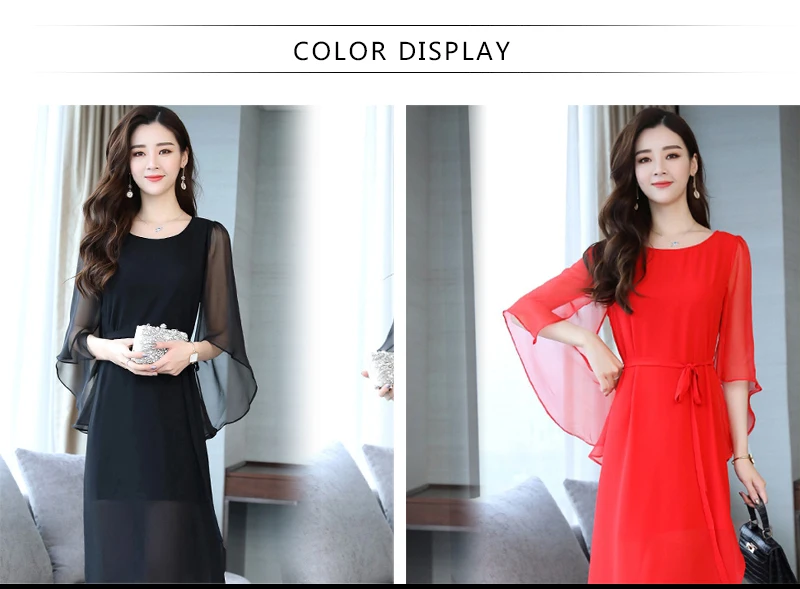 Bodycon Dress (3)