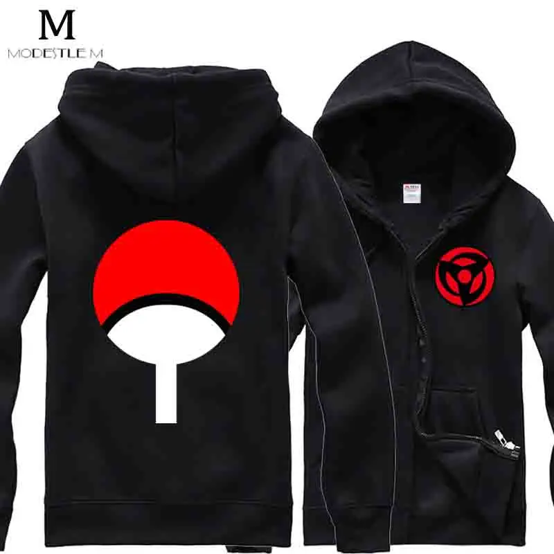 sasuke uchiha sharingan jacket sasuke uchiha sharingan jacket