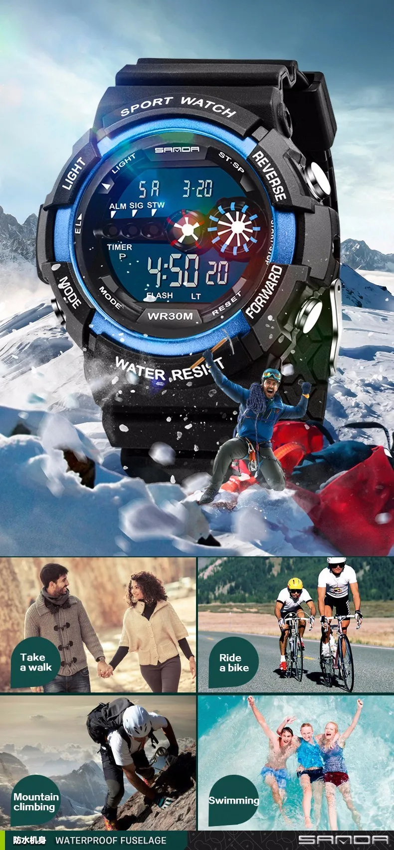 Бренд SANDA часы для мужчин и женщин Модные Военные часы спортивные водонепроницаемые светодиодный цифровые наручные часы
