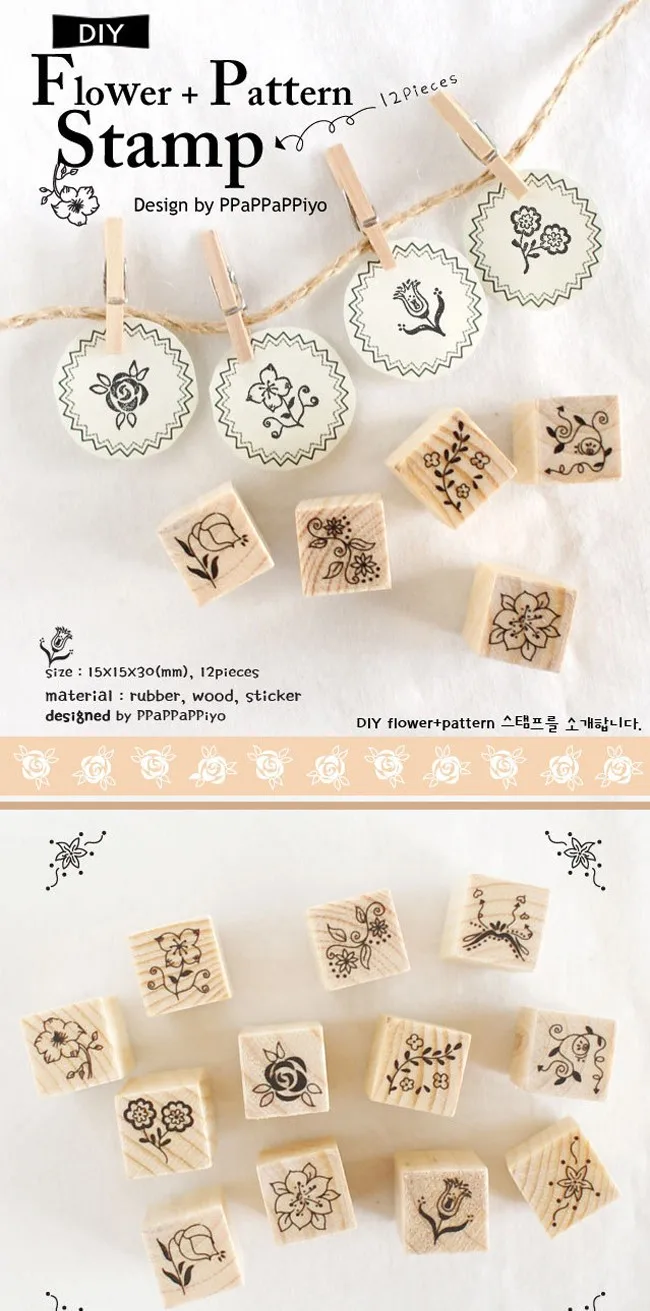 Flower+Pattern-Stamp_01