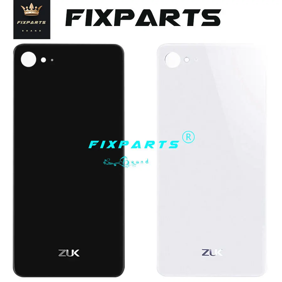 Lenovo ZUK Battery cover