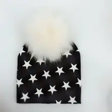 Г. Весенне-зимняя хлопковая цветная шапка с енотом для маленьких детей, шапка для мальчиков, шапочка для девочек и мальчиков в возрасте, шапка с помпонами