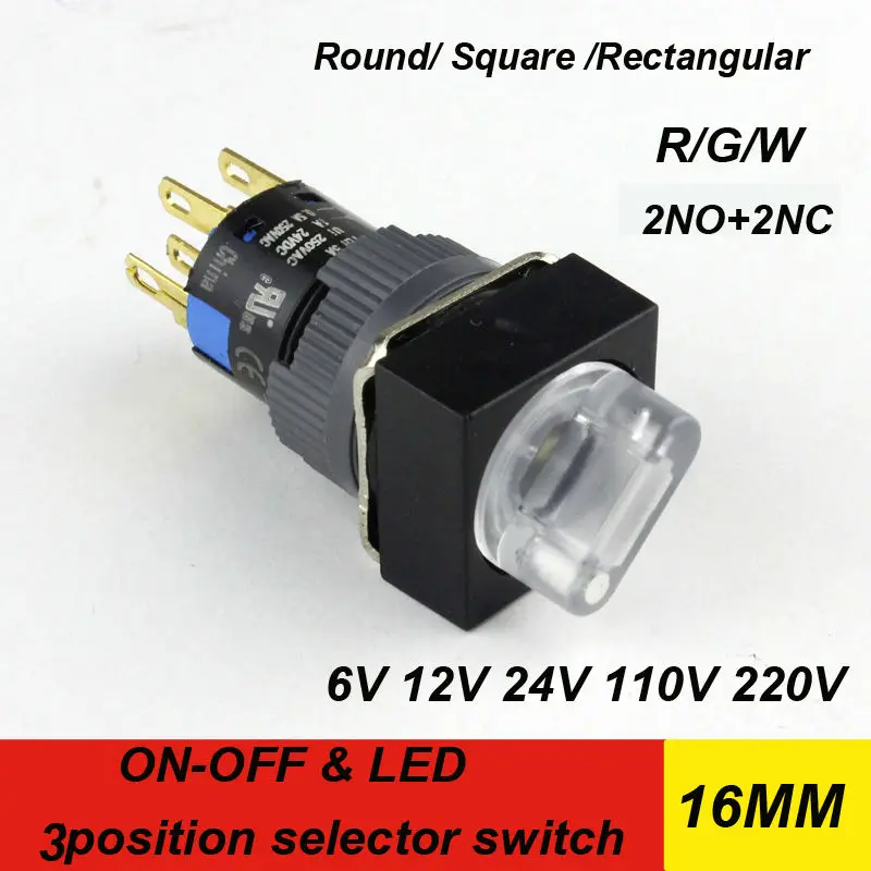 

1PCS shipping free lights switch DPDT 3position selector switch with led on-off latching rotary electrical switch 6V 24V