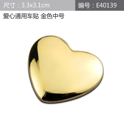 Высокое качество DIY в форме сердца любовь 3D Металл красный золотой серебряный Ho автомобиль авто мотоцикл эмблема значок наклейка логотип автомобиля стиль - Название цвета: Medium golden