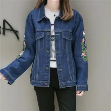 Spring and Autumn large size women ‘s new casual embroidery fashion embroidery Square collar denim jacket