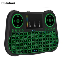 2,4 ГГц Беспроводная Летающая воздушная мышь умная сенсорная панель красочная клавиатура с подсветкой перезаряжаемая для Android адаптер HDTV Мини ПК проектор