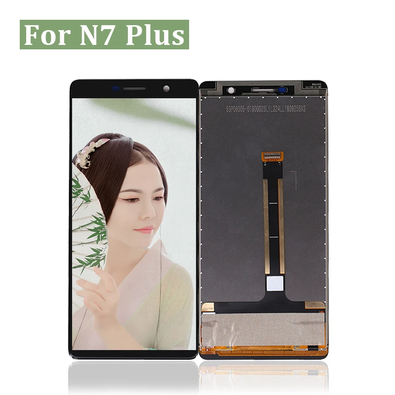 N7 Plus b