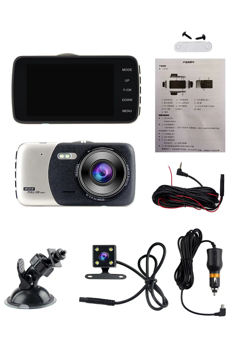 DVR-A25_14