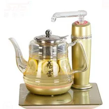 Электрический чайник автоматический Верхний электрический стеклянный чайный набор функция автоматического отключения