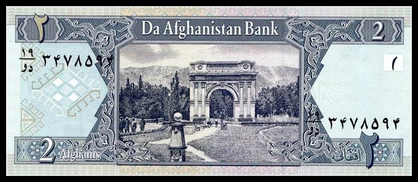 Afghanistan 2 afghi 2002 P-65 банкнота оригинальные мировые банкноты коллекционные монеты |