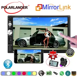 7 "2 Din Автомобильный MP4 плеер Bluetooth Радио Automagnitol DVR вход Сенсорное Зеркало Ссылка Авто кассета Авто Аудио