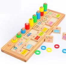 Новая деревянная игрушка детские математические головоломки Обучающие деревянные игрушки Радужная кольцевая пластина логарифм вычисляющие приспособления для образования