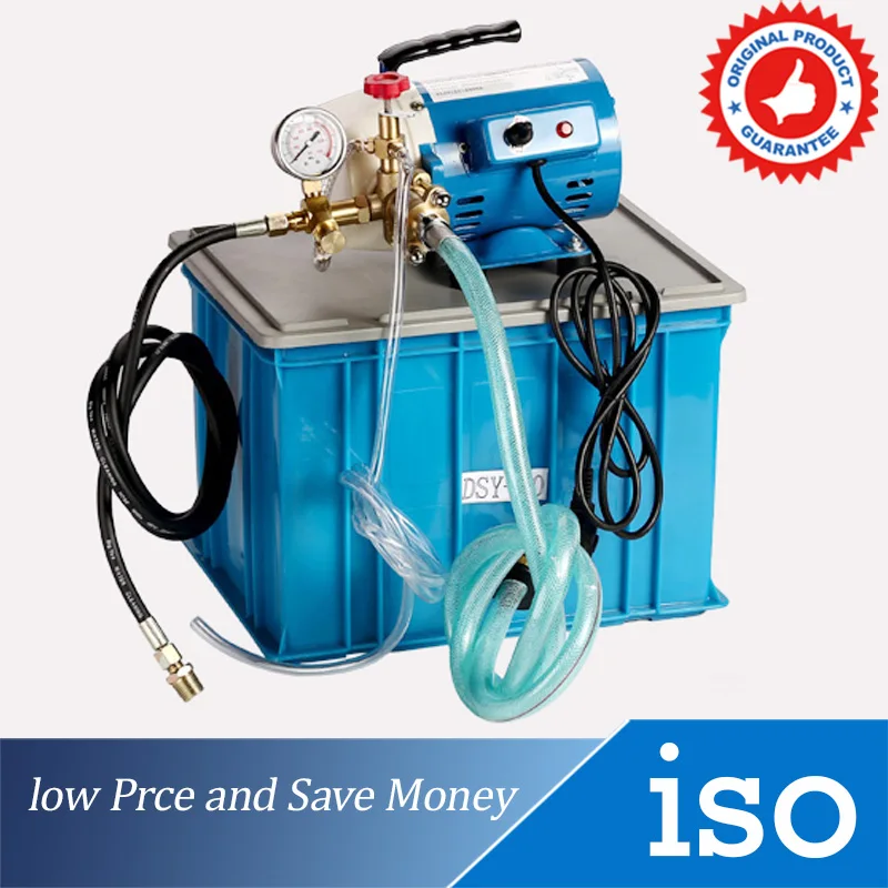 

DSY-60 220V Electric Pressure Pump 2.9L/min Test Pump