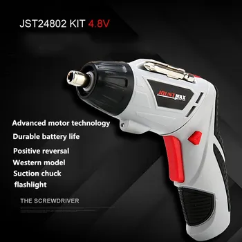 

12 in1 Electric Cordless Screwdriver Drill Rotary Power Rechargable Hand Cordless Electric Screwdriver Tool Bit Kit 4.2V EU Plug