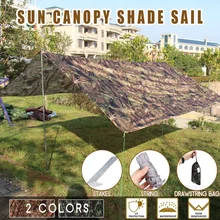 Waterproof Sun Shelter Canopy Tent Tarp Anti UV Outdoor Beach Tent Shade Camping Hammock Rain Fly Sunshade Awning 2x2M/2x1.5M