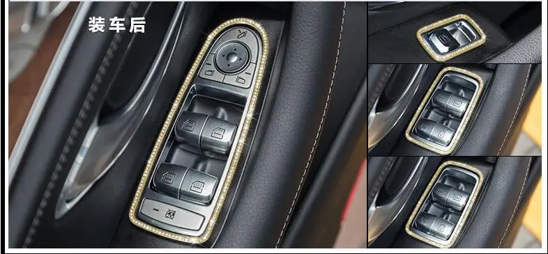 car accessory for Mercedes Benz S Class  (18)