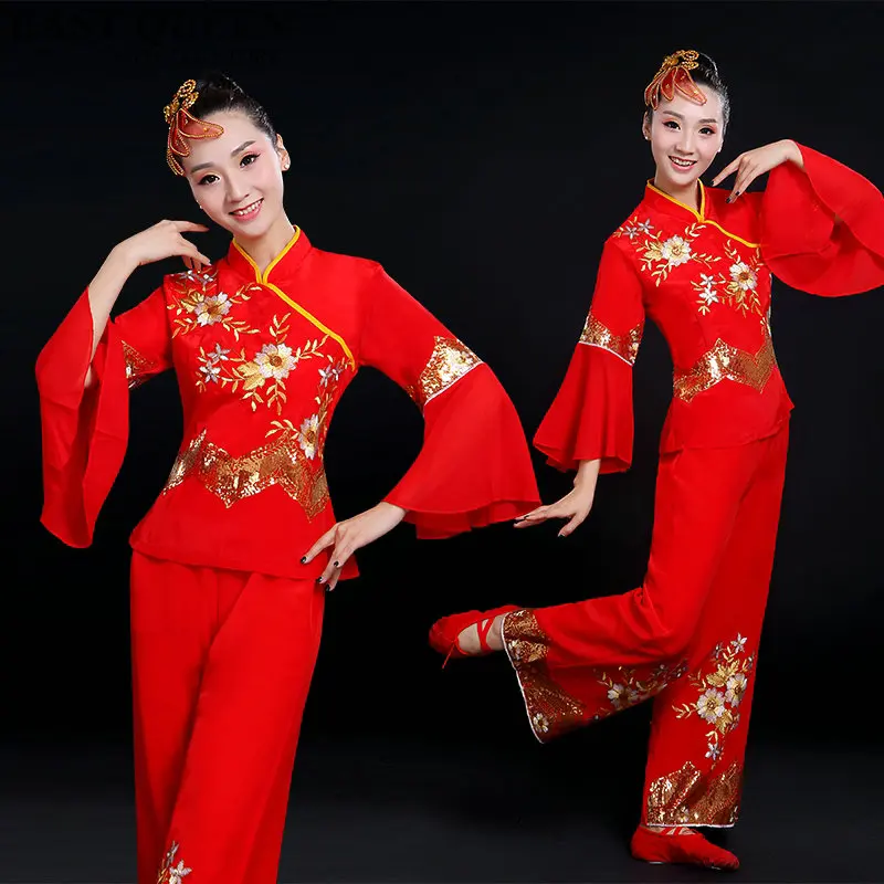 Buy Traditional Chinese folk dance costume national classical red clothing stage performance oriental Chinese clothing DD257 F for only 77 USD Buy Traditional Chinese folk dance costume national classical red clothing stage performance oriental Chinese clothing DD257 F for only 77 USD