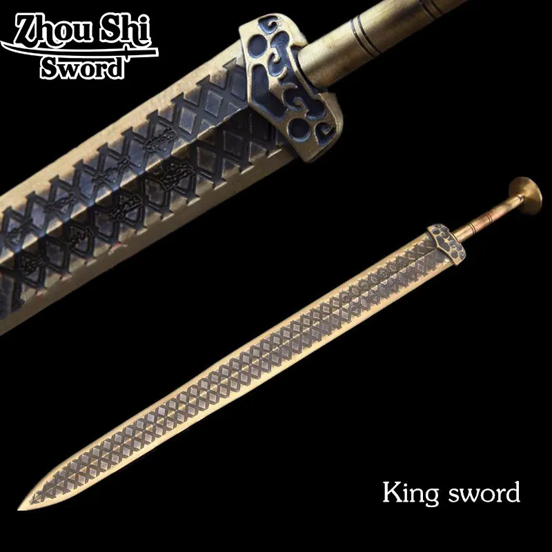 

Chinese King sword Brass sword home collection Cast copper crafts unique design Crack blades Home Decoration swords