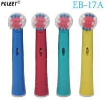DHL 6000 шт/партия многоцветный EB-17A EB17A Сменная головка электрической зубной щетки головка для полости рта зубной щетки мягкая щетина