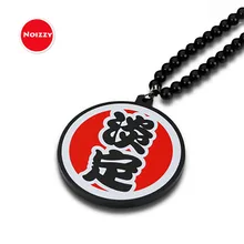 Noizzy оставайтесь крутым в японском стиле Авто Модный кулон JDM внутреннее зеркало заднего вида орнамент Висячие Подвески для автомобиля-Стайлинг