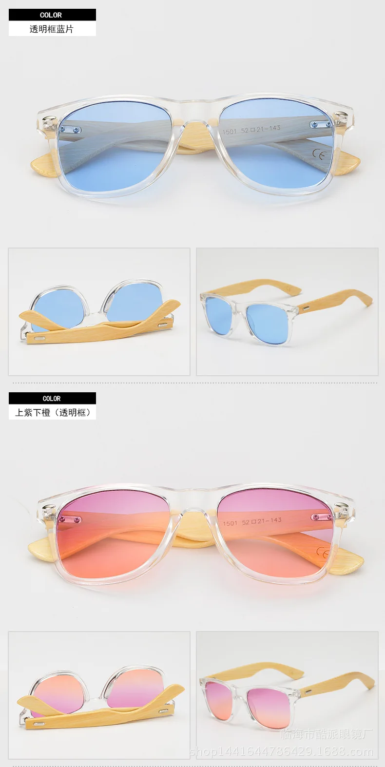 DPZ брендовые Дизайнерские деревянные Бамбуковые мужские солнцезащитные очки, женские солнцезащитные очки, UV400 лучи, очки для девушек, очки oculos de sol