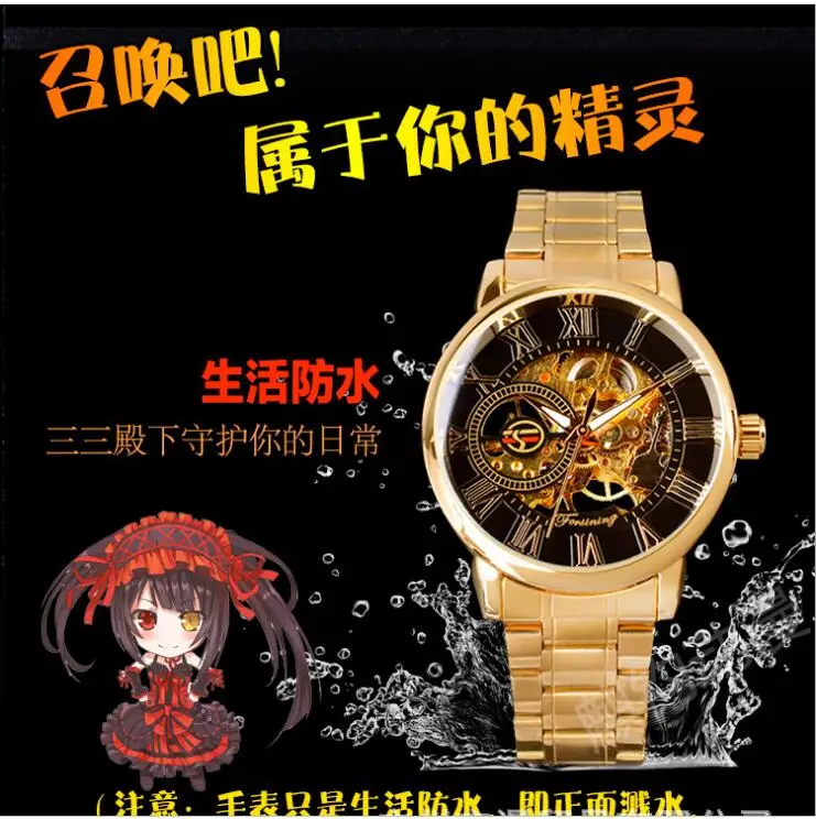 

Luxury Brand Mensr Sports Watches Men's Army Military Watch Man steel strip manual Watch Relogio Masculino Comic 2018 Free shipp
