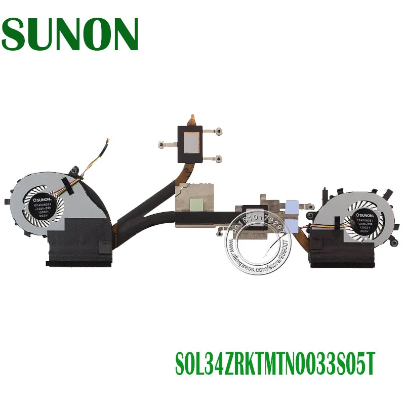 Новинка для Acer Aspire v5 572g 572 Cpu вентилятор и радиатор|fan for acer aspire|fan heatsinkheatsink fan |