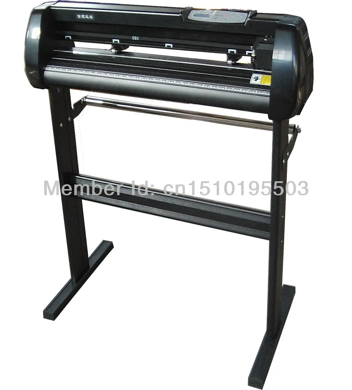 Seiki vinyl cutter driver Seiki vinyl cutter driver
