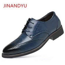 Size 38-48 Brand Brogue Carved Genuine Leather Men Whole Cut Oxford Shoes Classic Lace Up Wedding Party Man Brown Dress Shoes цена Size 38-48 Brand Brogue Carved Genuine Leather Men Whole Cut Oxford Shoes Classic Lace Up Wedding Party Man Brown Dress Shoes цены онлайн